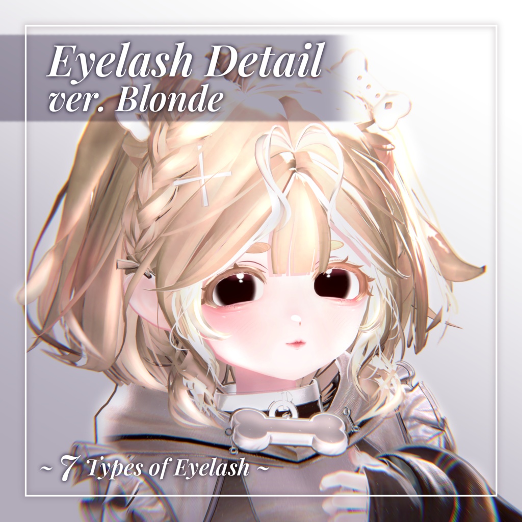 【Papillon + パピヨン +】 ‧₊̊ POYO Make up°₊‧