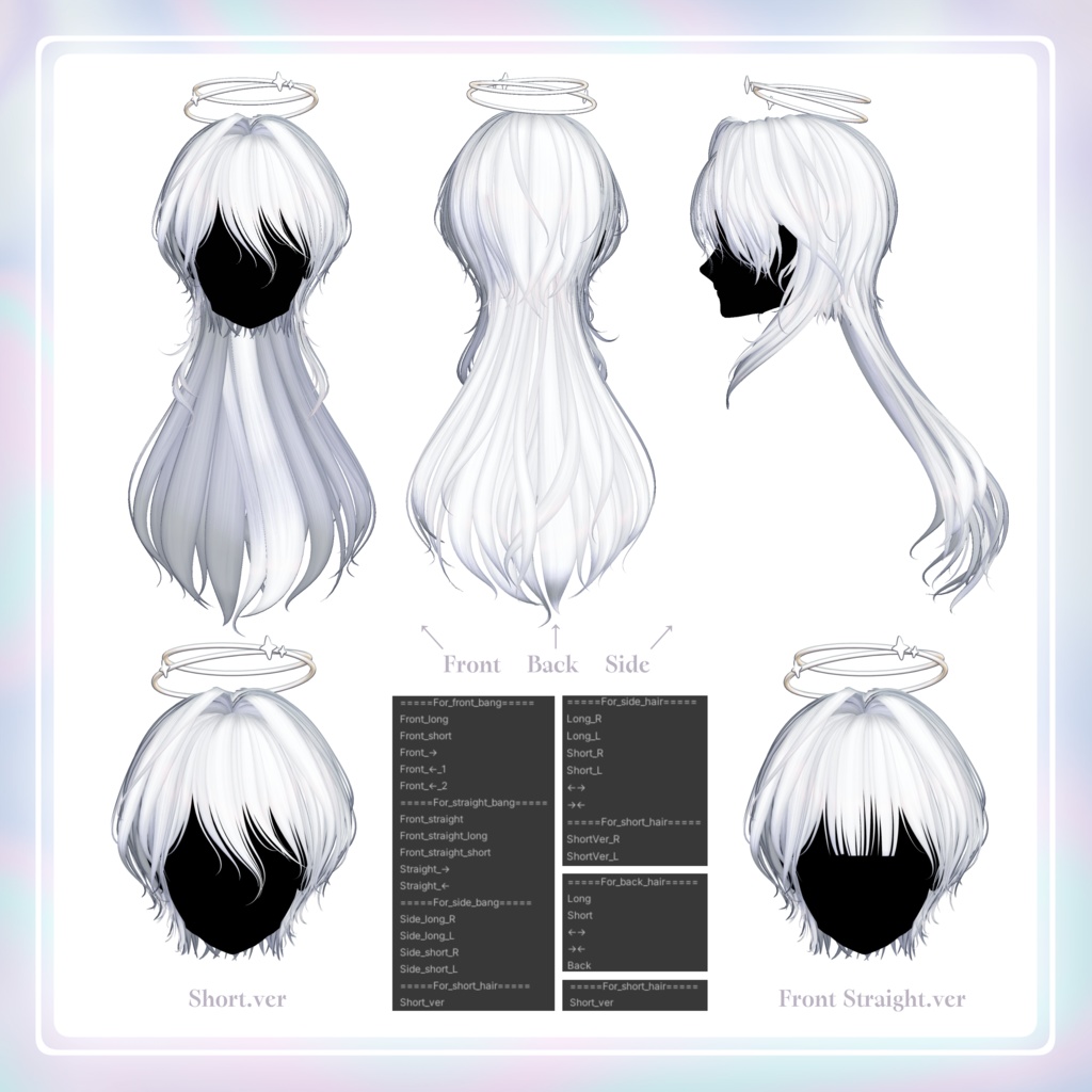 【9 avatars】Holy Angel Hair