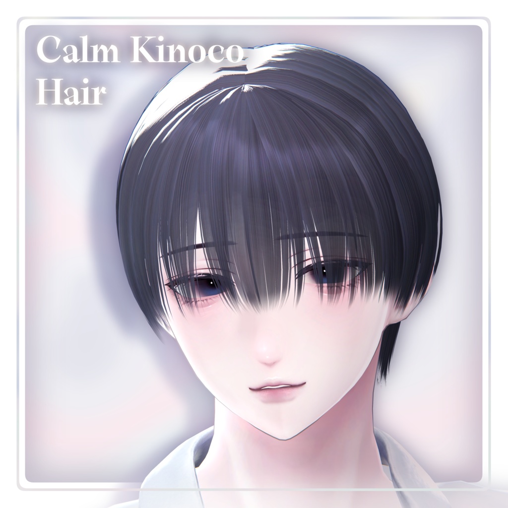 【Free】Calm Kinoco Hair