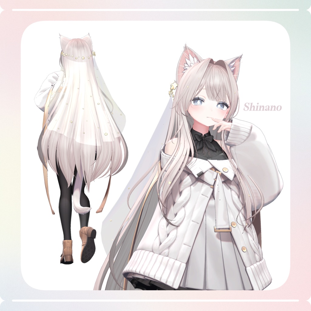 【17 avatars】 ⋆₊° Stardust hair °₊⋆