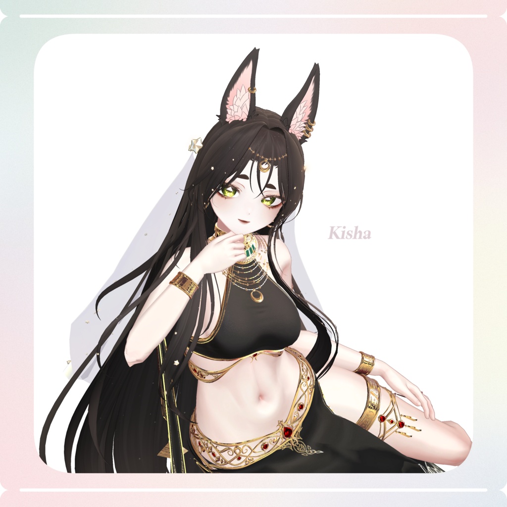 【17 avatars】 ⋆₊° Stardust hair °₊⋆