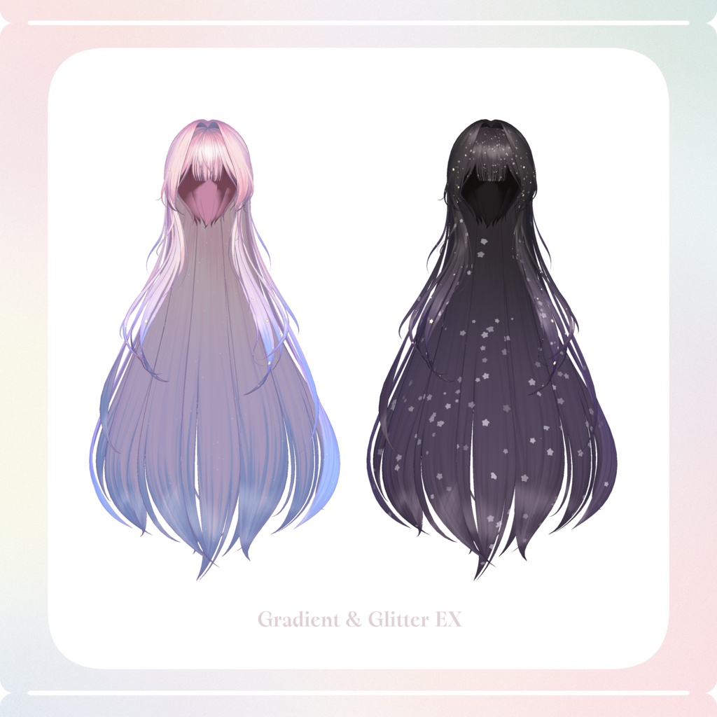 【17 avatars】 ⋆₊° Stardust hair °₊⋆
