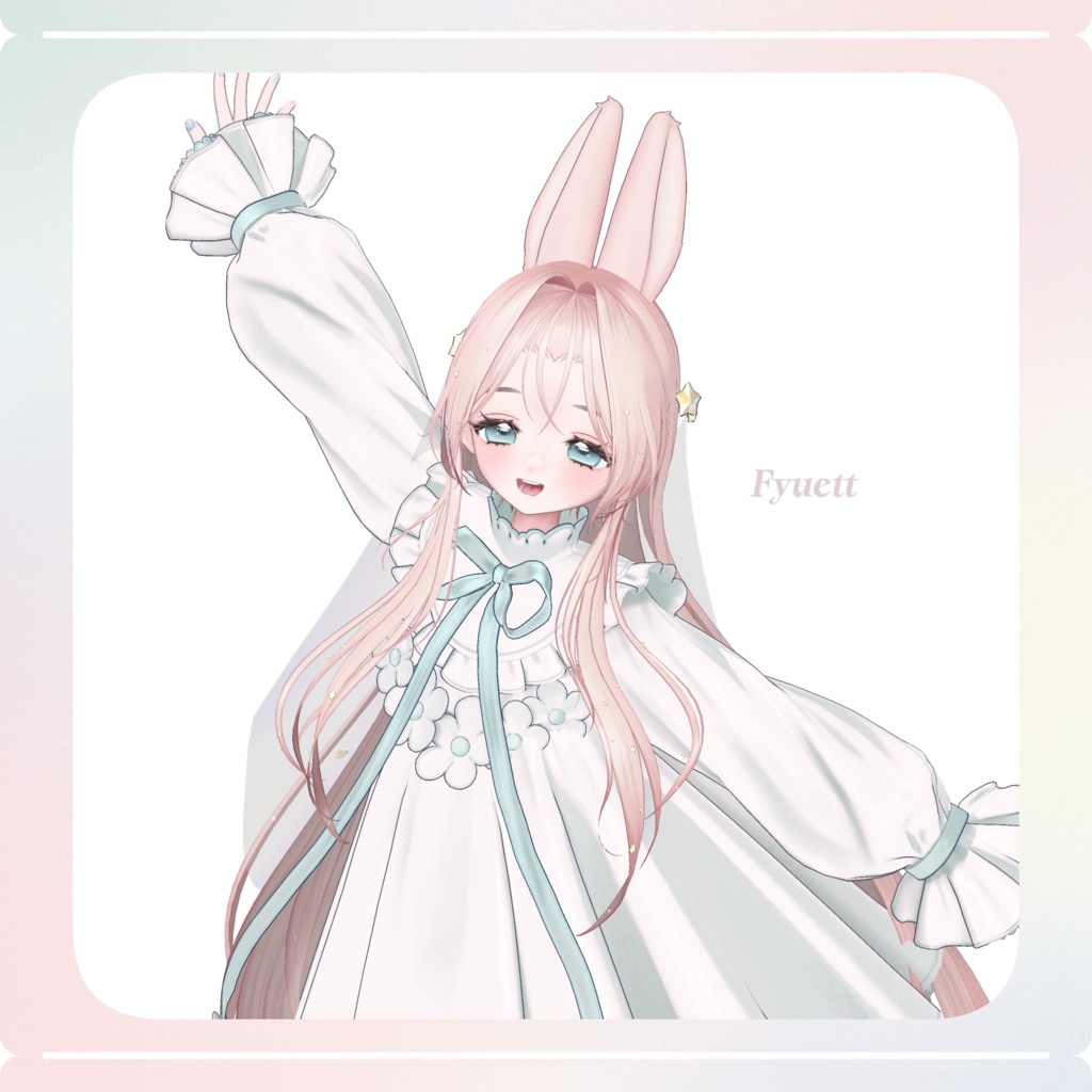 【17 avatars】 ⋆₊° Stardust hair °₊⋆