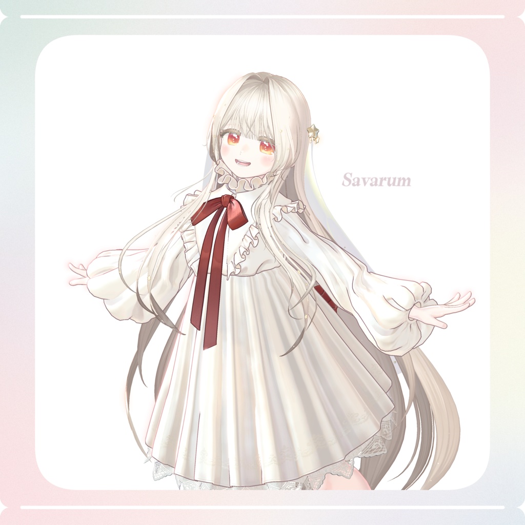 【17 avatars】 ⋆₊° Stardust hair °₊⋆