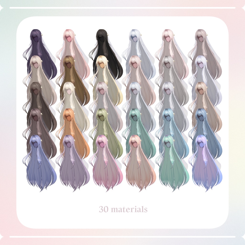 【17 avatars】 ⋆₊° Stardust hair °₊⋆