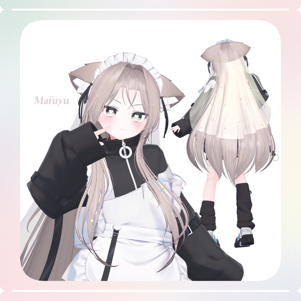 【17 avatars】 ⋆₊° Stardust hair °₊⋆