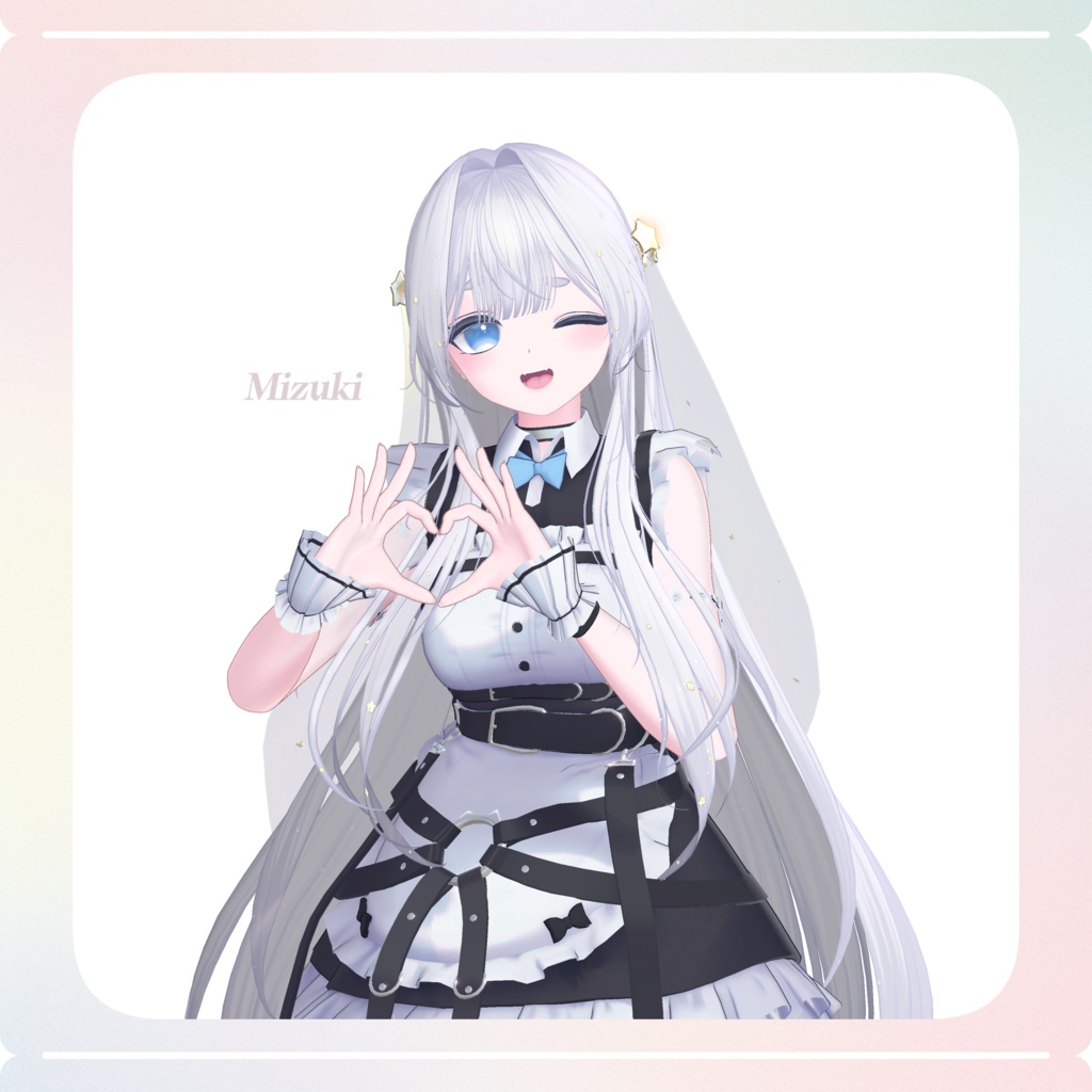 【17 avatars】 ⋆₊° Stardust hair °₊⋆