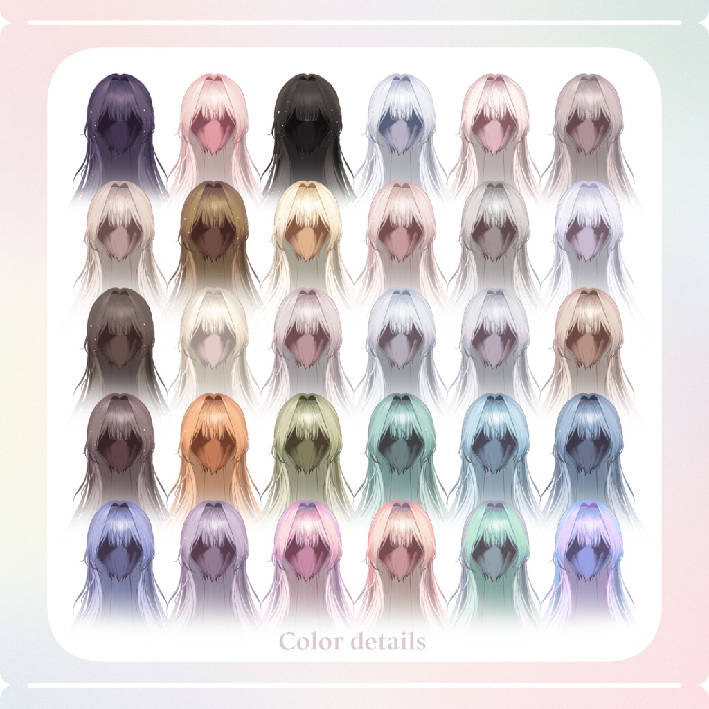 【17 avatars】 ⋆₊° Stardust hair °₊⋆