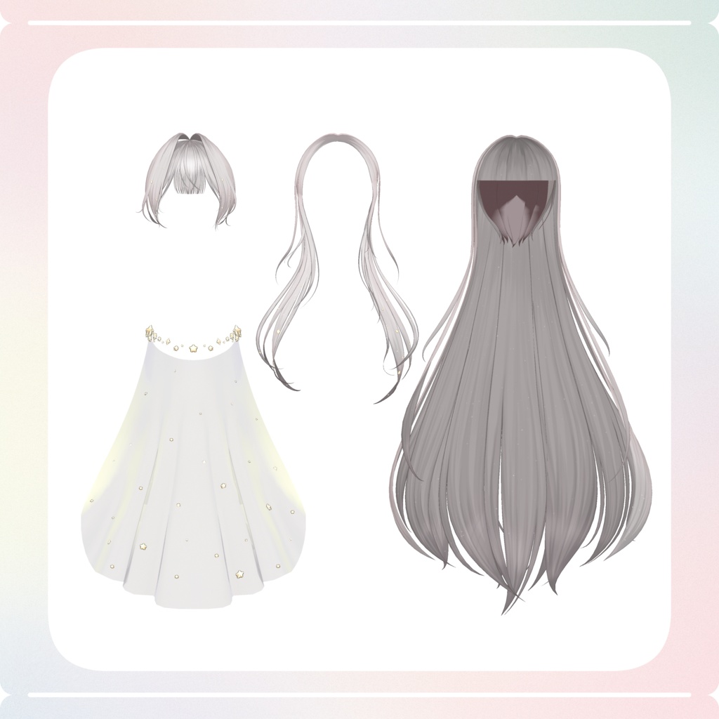 【17 avatars】 ⋆₊° Stardust hair °₊⋆
