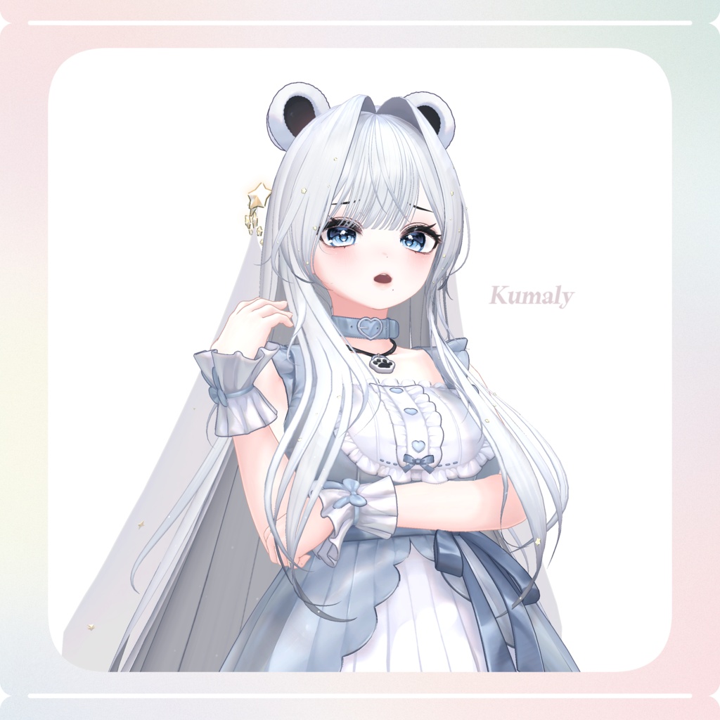 【17 avatars】 ⋆₊° Stardust hair °₊⋆