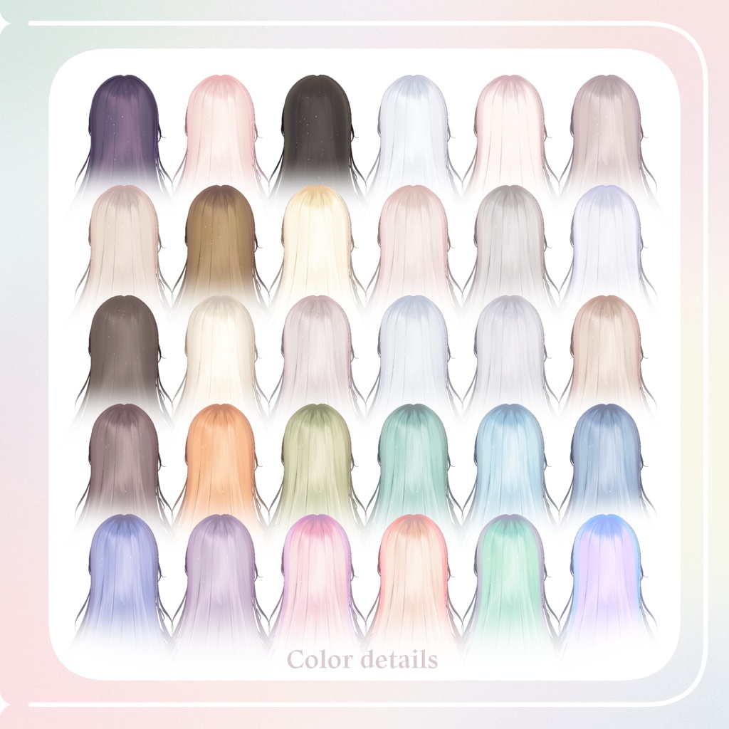 【17 avatars】 ⋆₊° Stardust hair °₊⋆