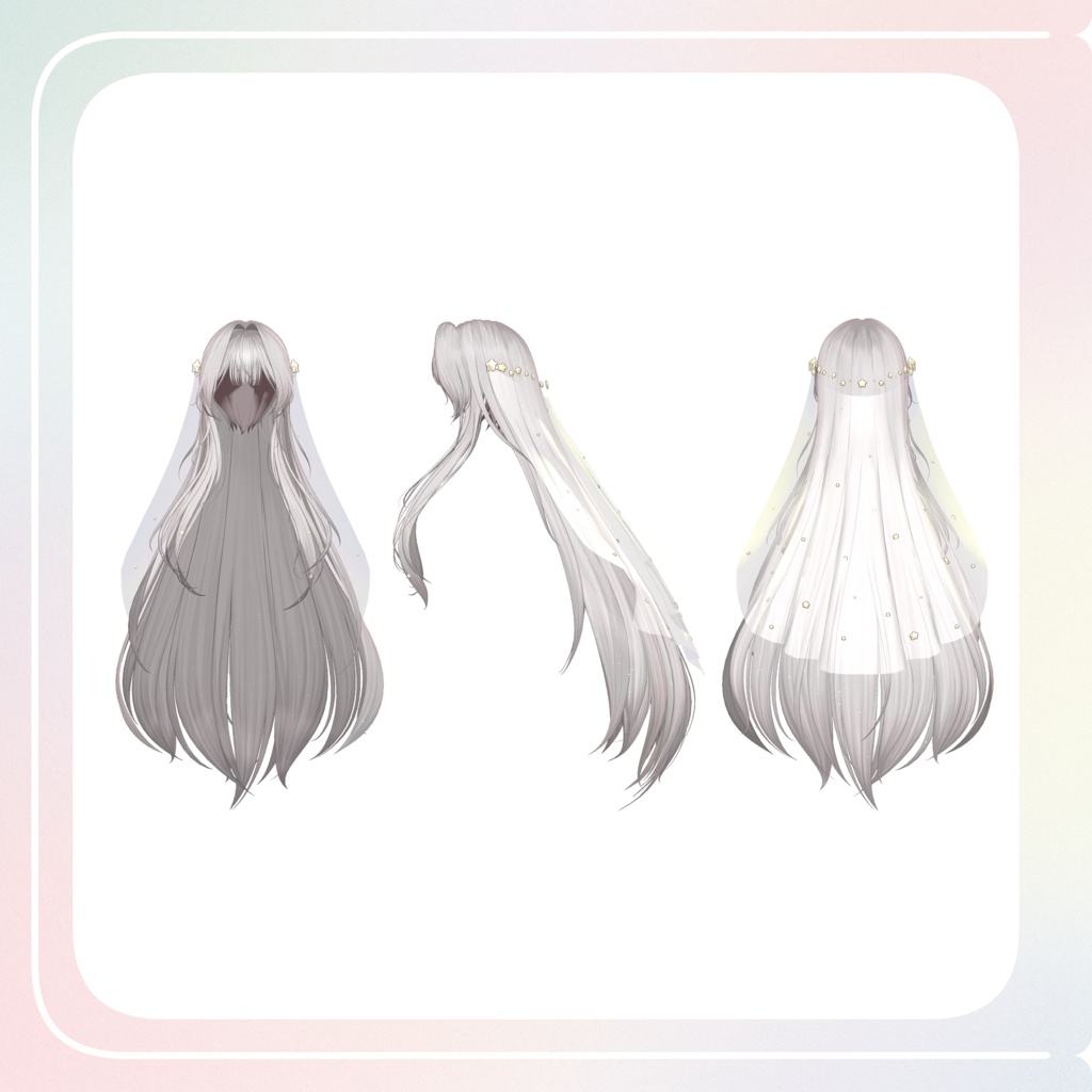 【17 avatars】 ⋆₊° Stardust hair °₊⋆