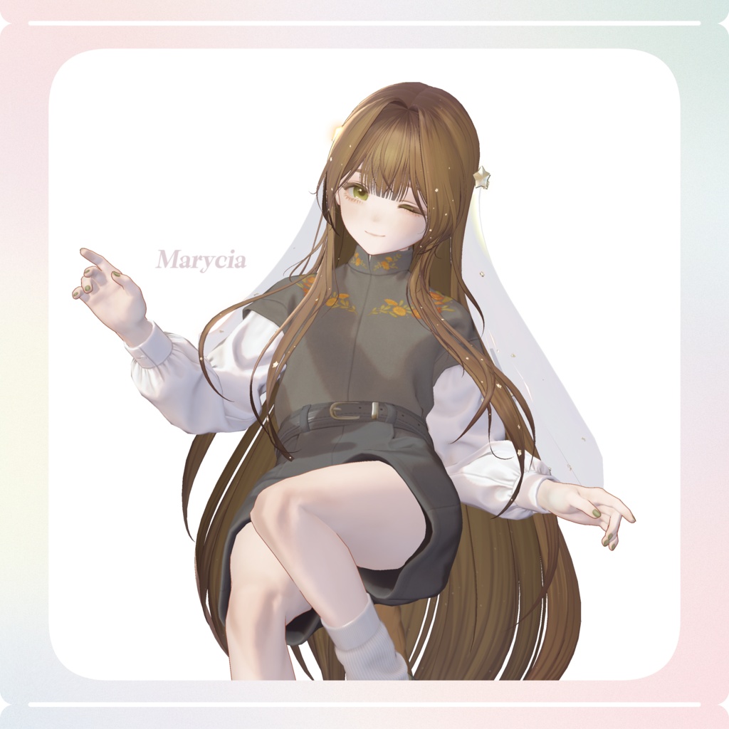 【17 avatars】 ⋆₊° Stardust hair °₊⋆