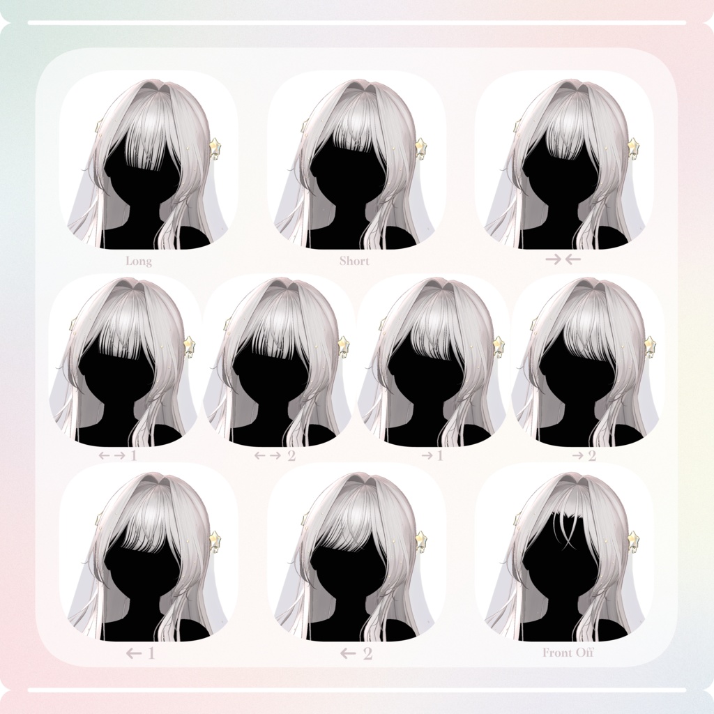 【17 avatars】 ⋆₊° Stardust hair °₊⋆