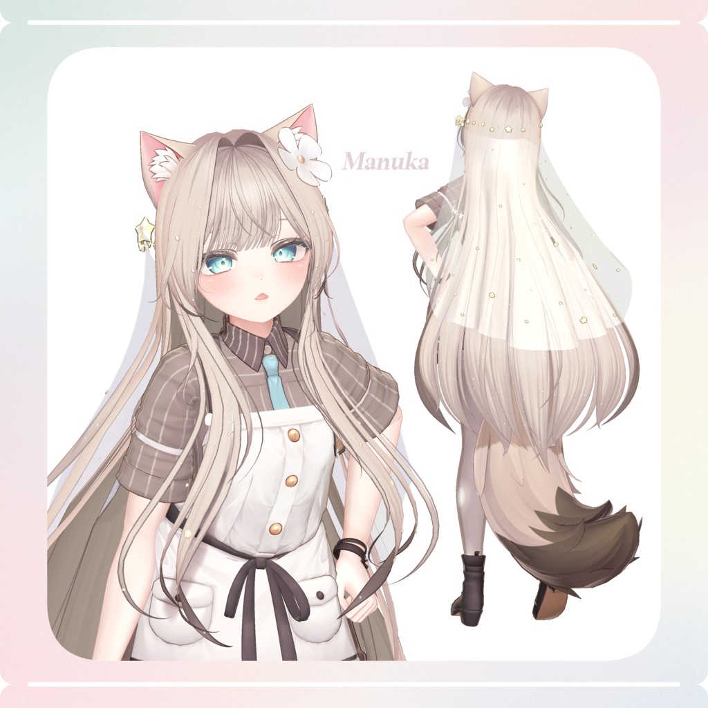【17 avatars】 ⋆₊° Stardust hair °₊⋆