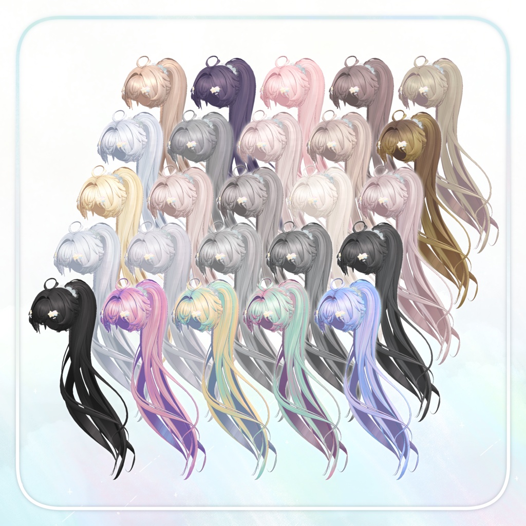【17 avartars】‧₊̊ Fluffy Dream Hair°₊‧