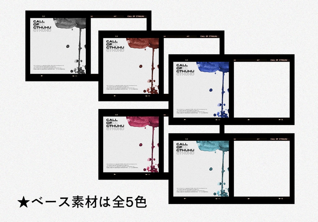 【無料】お部屋素材