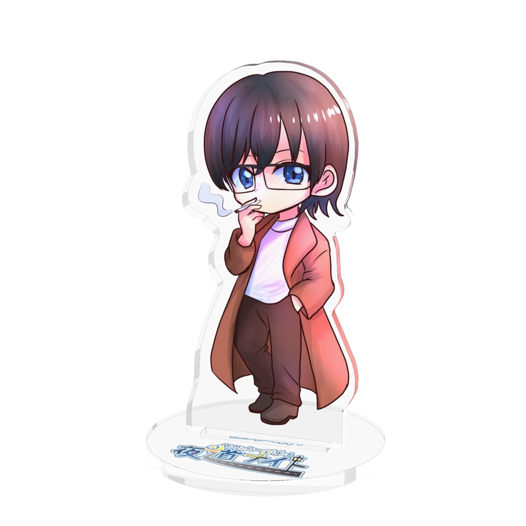 夜道ナイト　SDアクリルスタンド