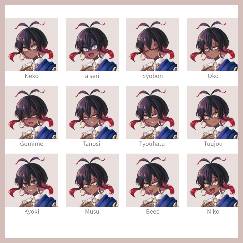 【無料あり】APP18 褐色異形少年立ち絵【全身立ち絵/触手差分あり】