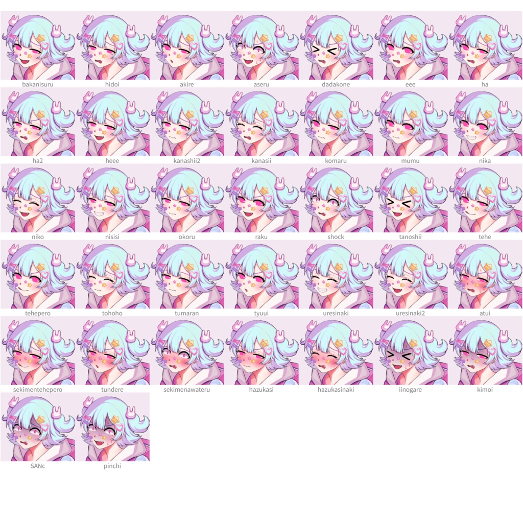 【無料+支援版】自称つよつよゴーストハンター|全身立ち絵+表情37種