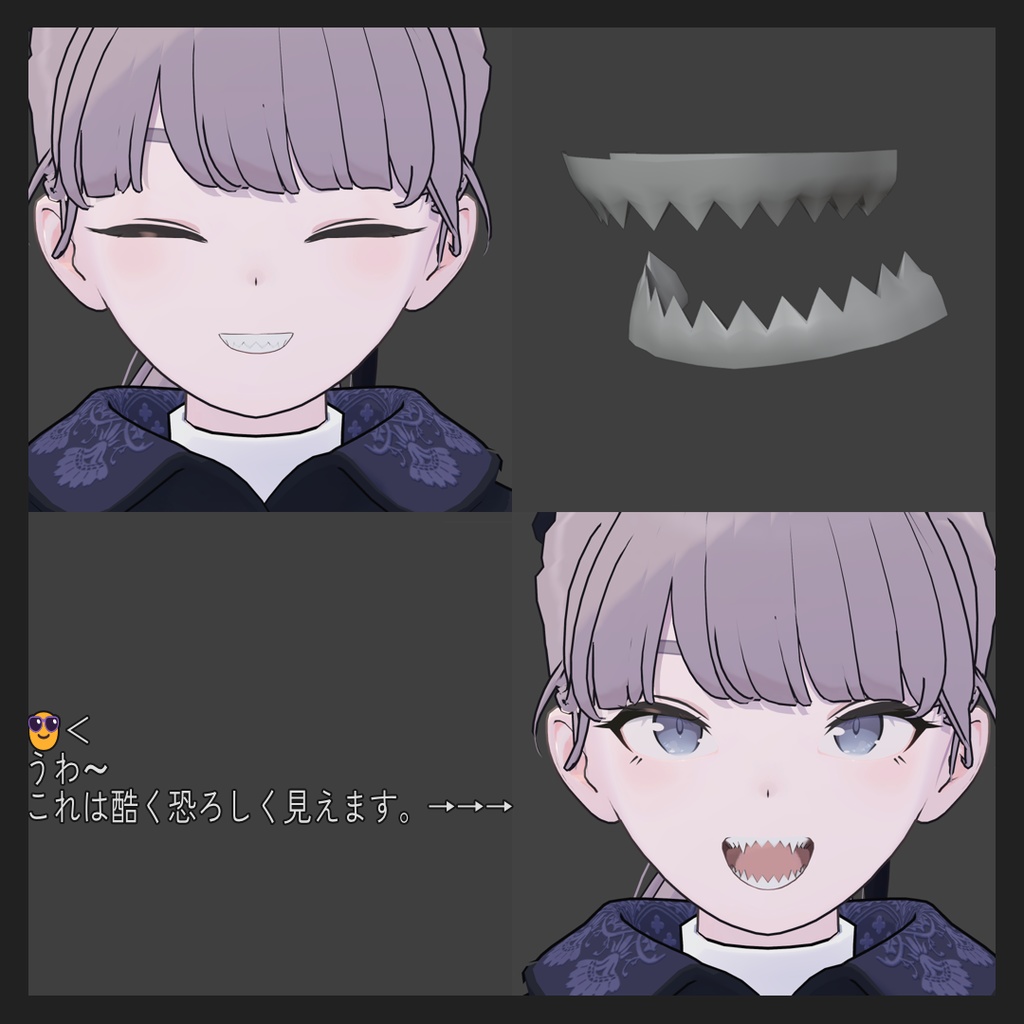 Lapwing専用ギザ歯【HashFT対応版有】#GuimLyze