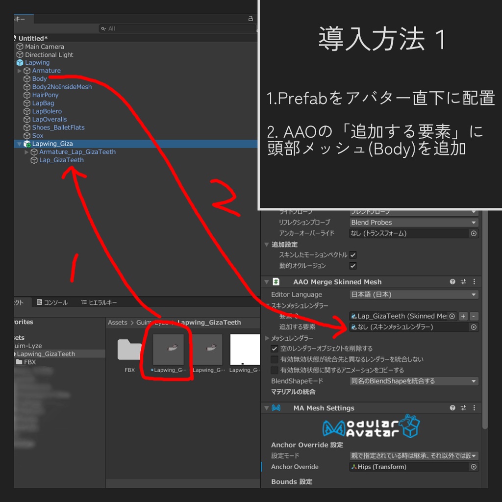 Lapwing専用ギザ歯【HashFT対応版有】#GuimLyze