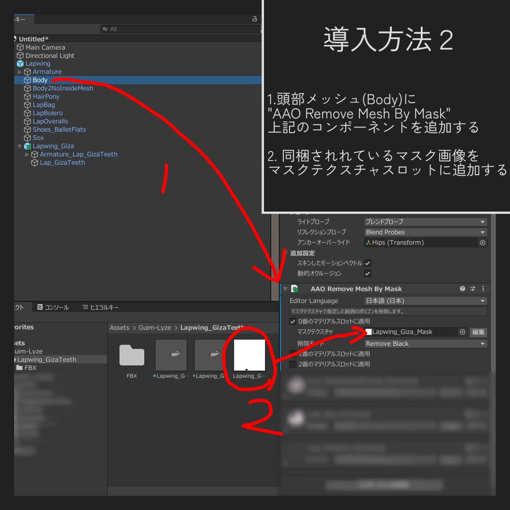 Lapwing専用ギザ歯【HashFT対応版有】#GuimLyze