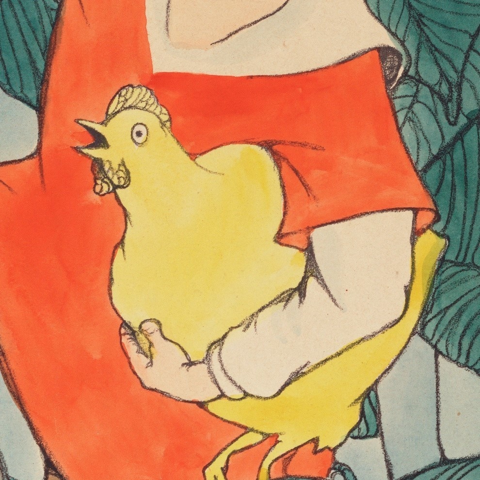 パブリックドメイン使用アイコン用画像