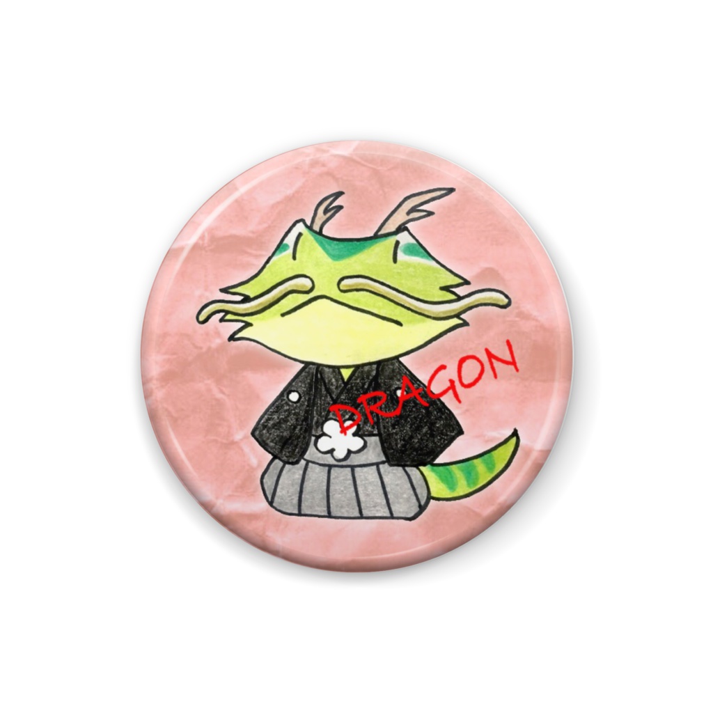 フトアゴDRAGON缶バッジ