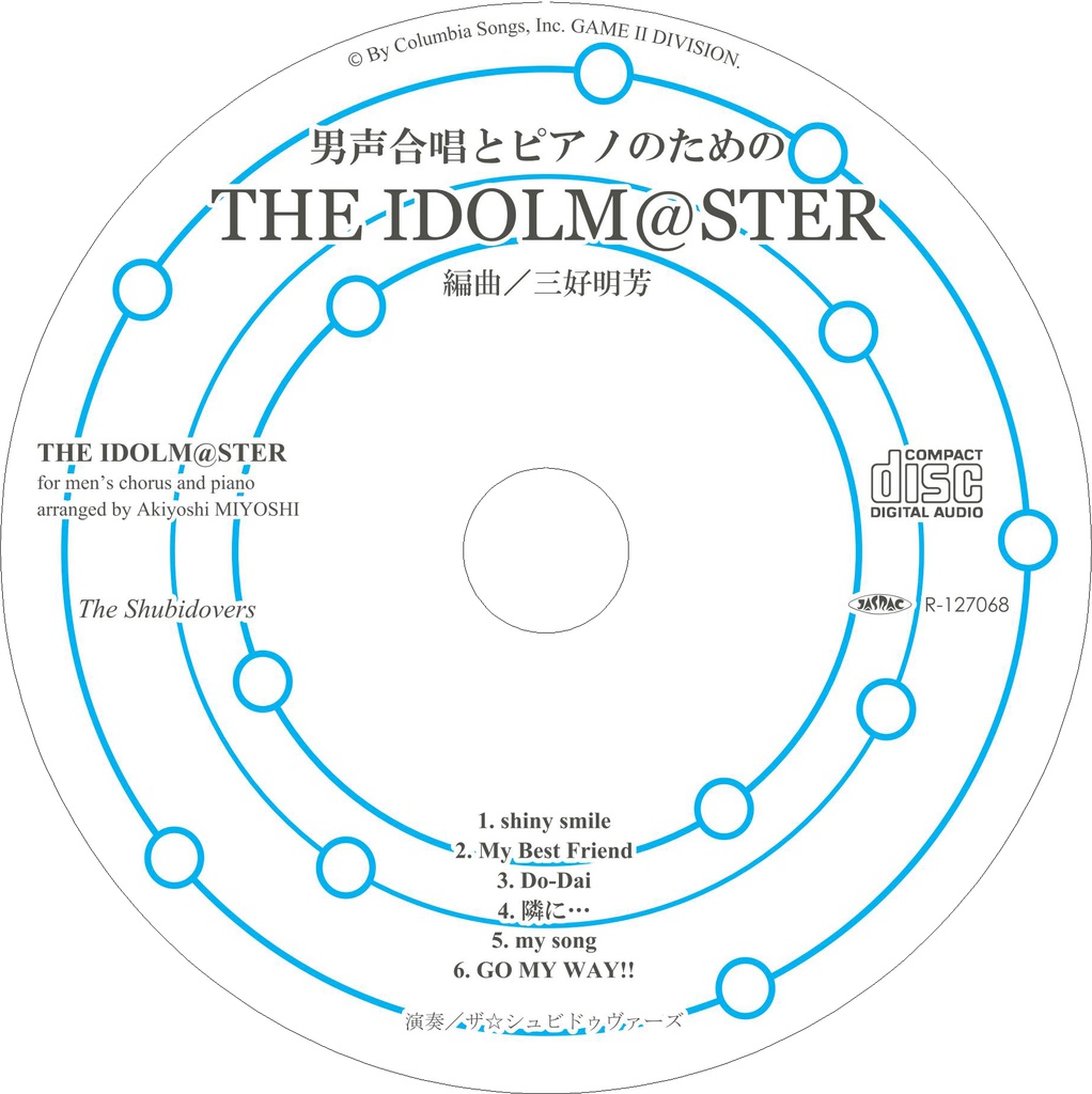 【CD】男声合唱とピアノのためのTHE IDOLM@STER