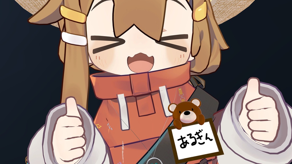 くまさんの名札