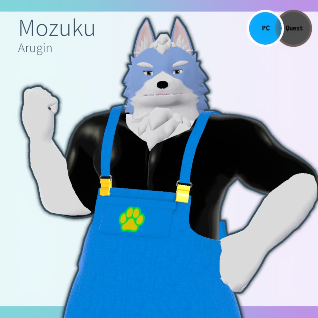 オリジナル3Dモデル[Mozuku-モズク-]