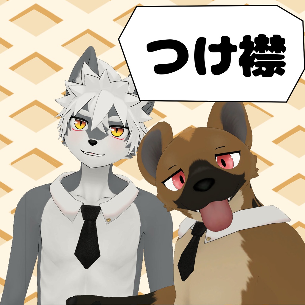セール中！[Rere +head対応]つけ襟[MA設定済み]