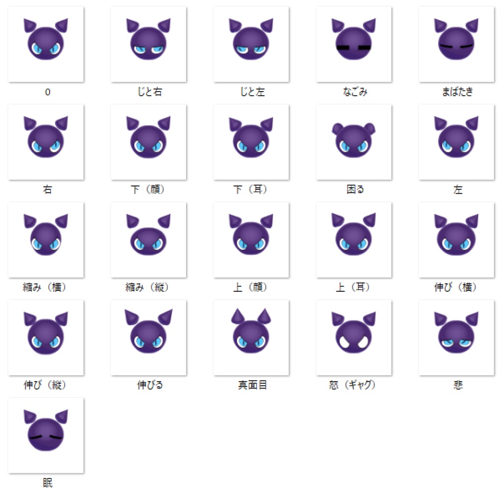 【MMD用マジカミ3Dモデル】オムニス、白オムニス pmx