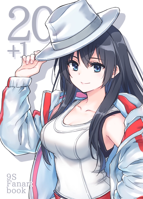 20+1