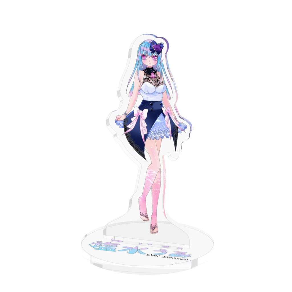 【Vtuber】塩水うみ_立ち絵02【アクリルフィギュア】