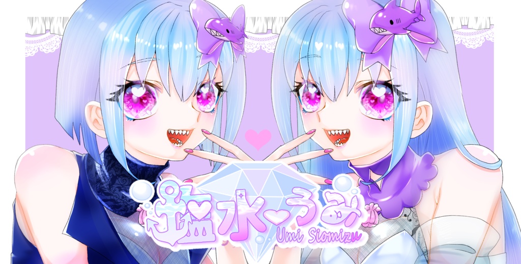 【記念イラスト】ch登録者1000人記念イラスト【塩水うみ/Vtuber】