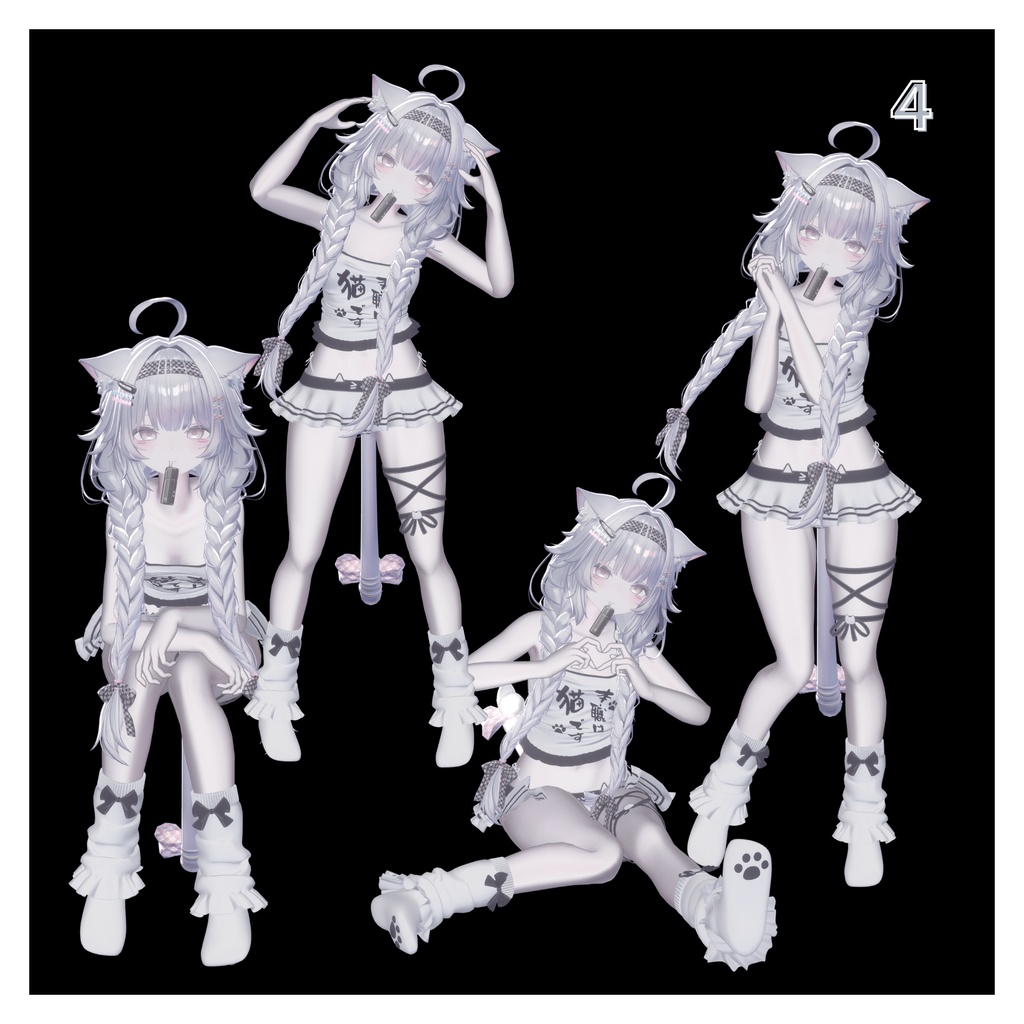 †SimplePoseSet第1弾†