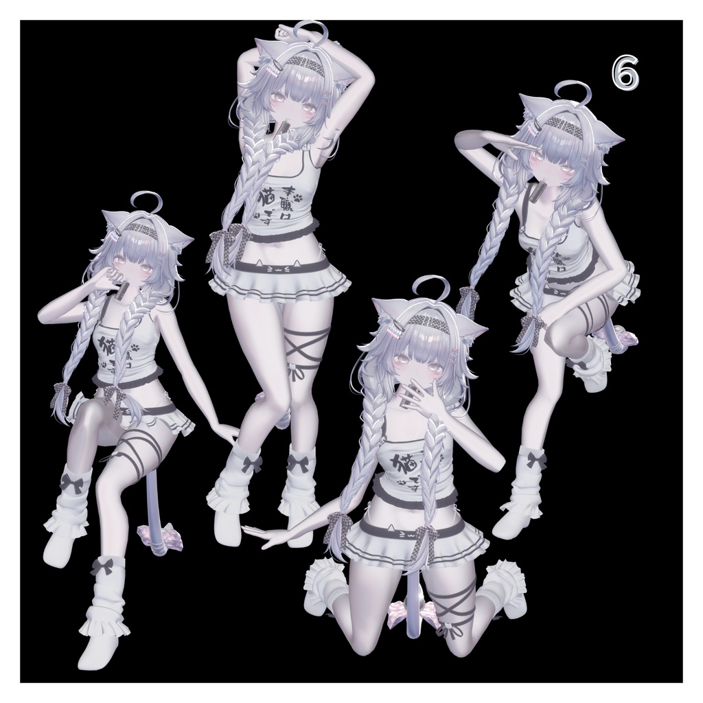 †SimplePoseSet第1弾†