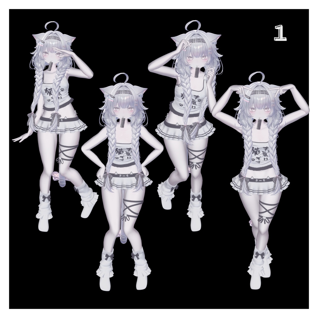 †SimplePoseSet第1弾†