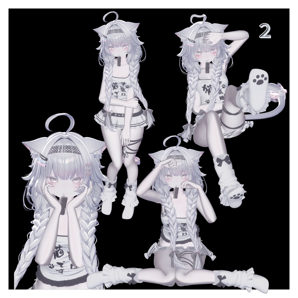 †SimplePoseSet第1弾†