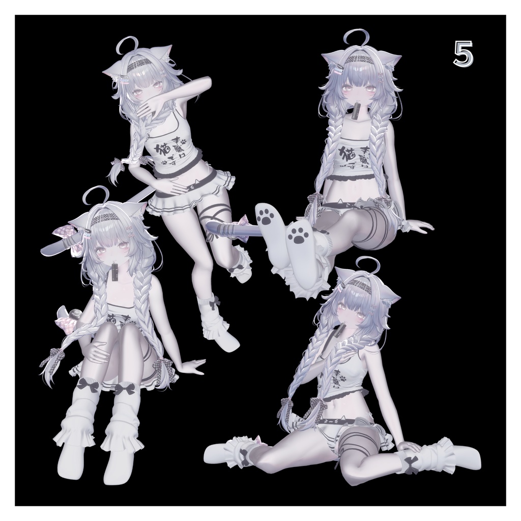 †SimplePoseSet第1弾†