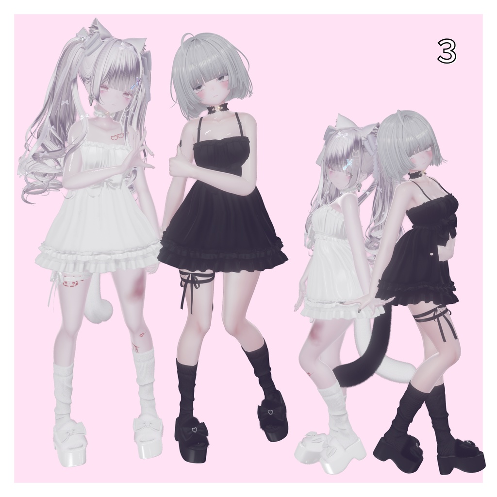 ペアポーズセット16種