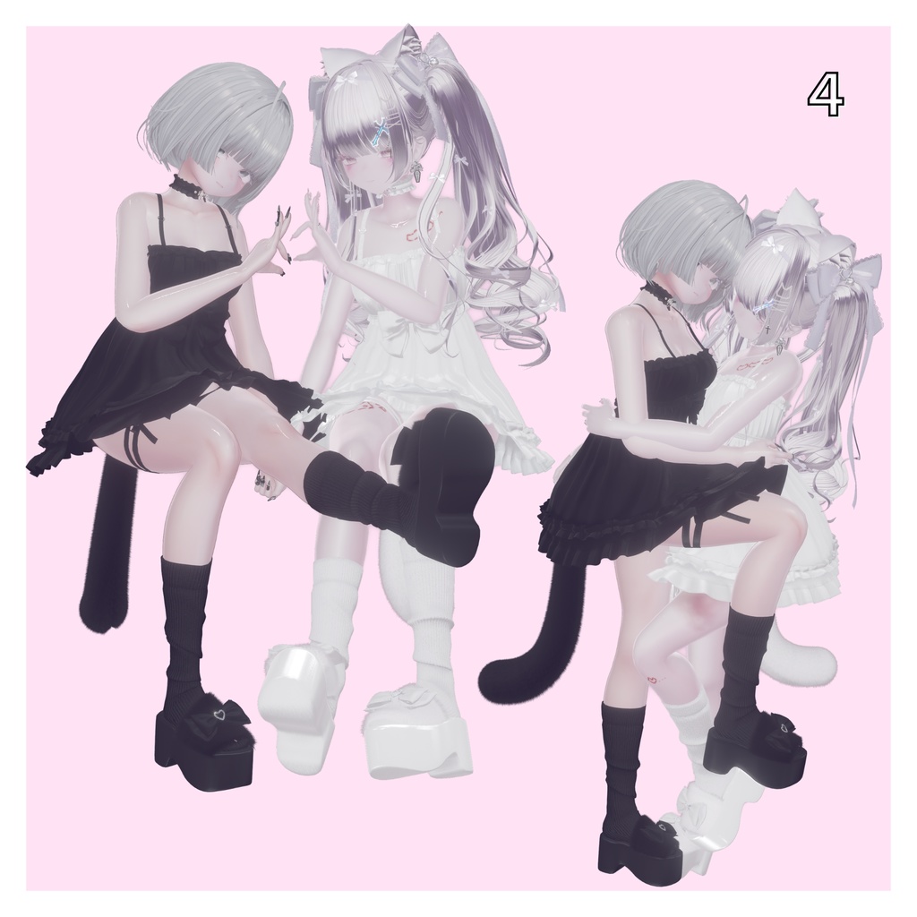 ペアポーズセット16種