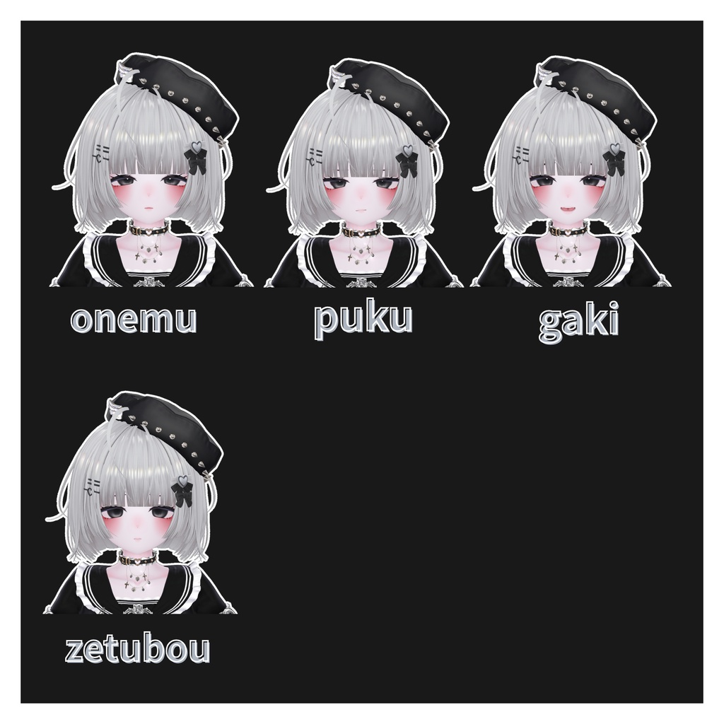 【Sio専用】FaceAnimation+Pose+Blendshape