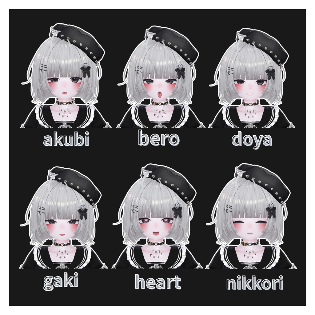 【Sio専用】FaceAnimation+Pose+Blendshape