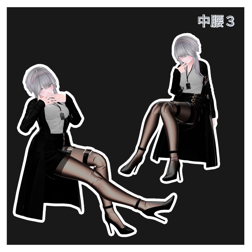 お姉さんポーズセット30種