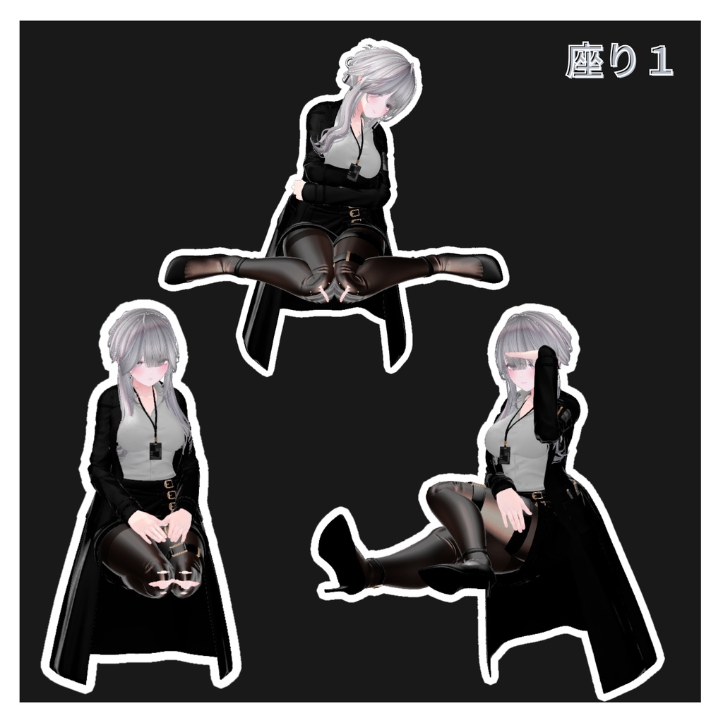 お姉さんポーズセット30種