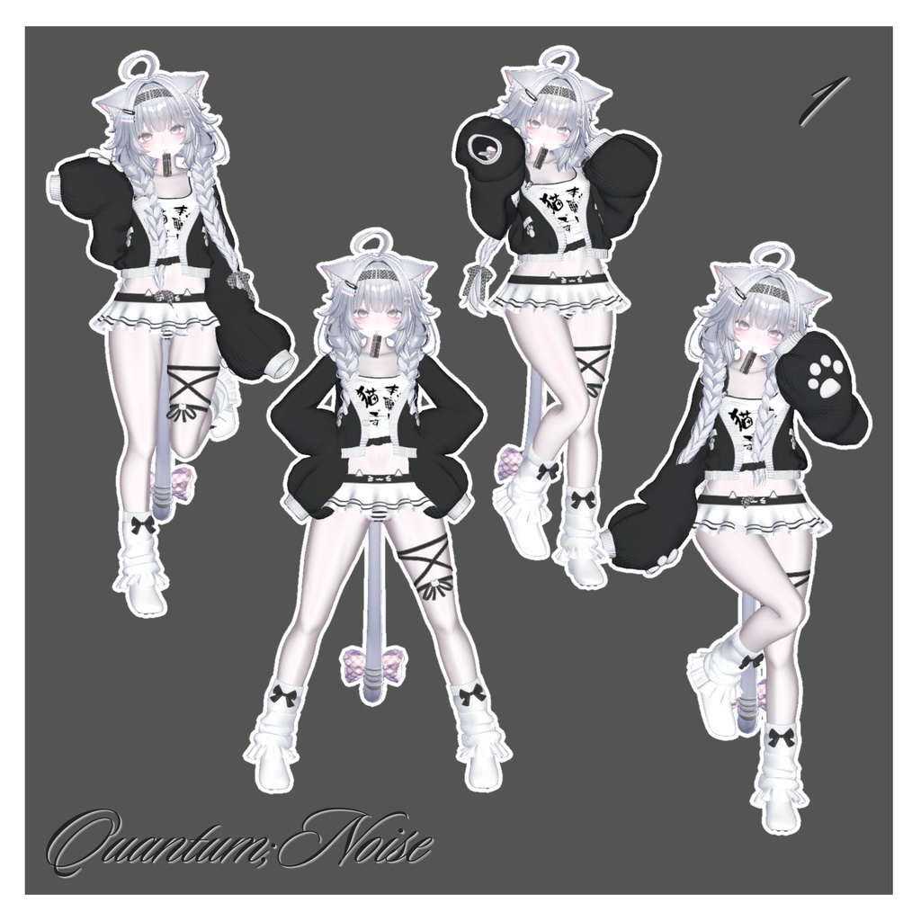 萌え袖ポーズセット20種