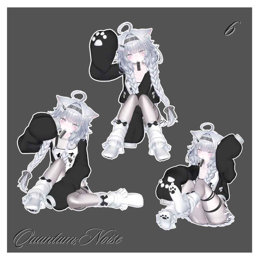 萌え袖ポーズセット20種